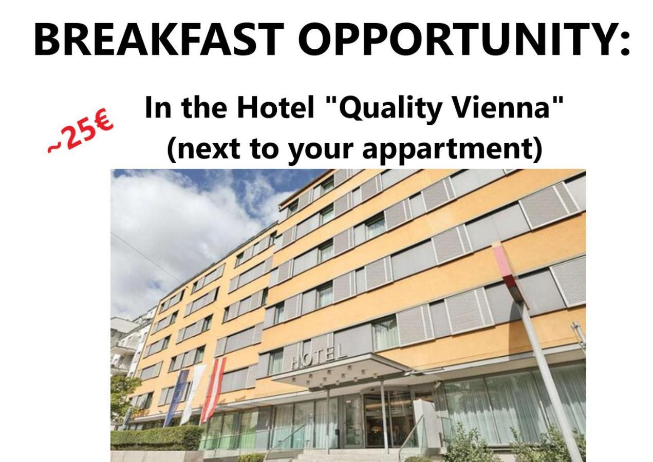 Vienna Schloss Schoenbrunn 15 Apartment المظهر الخارجي الصورة